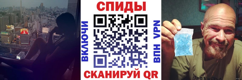 MEGA как войти  Белореченск  АМФЕТАМИН 98% 