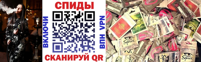 Бутират бутик  купить наркотик  Белореченск 