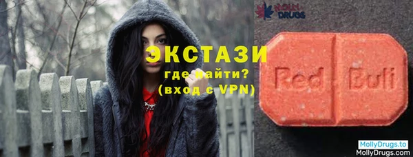 бутират Алзамай