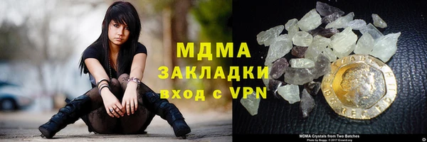 круглые Алексин