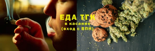 PSILOCYBIN Алексеевка