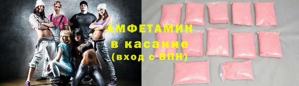круглые Алексин