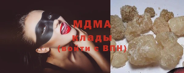 круглые Алексин