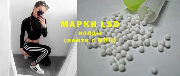 круглые Алексин