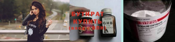 PSILOCYBIN Алексеевка