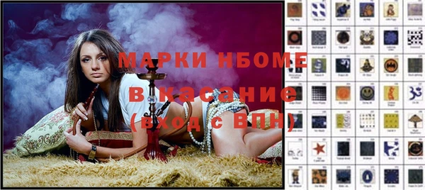 PSILOCYBIN Алексеевка
