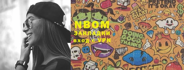 PSILOCYBIN Алексеевка