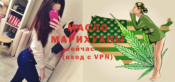 ALPHA-PVP Приозерск