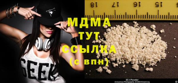 ALPHA-PVP Приозерск