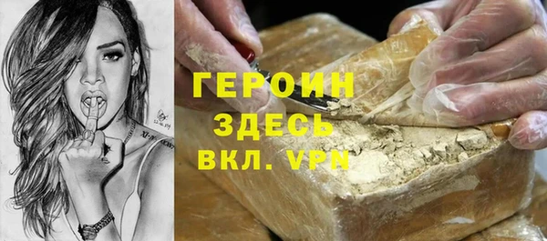 мдма Пролетарск