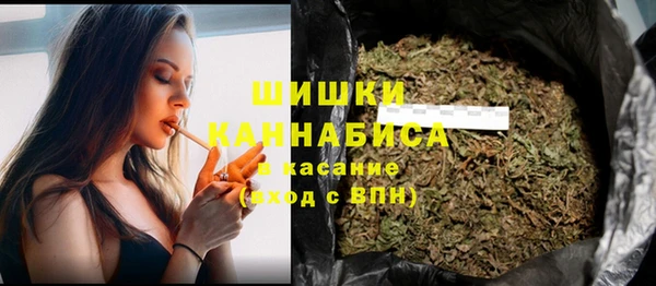 мдма Пролетарск