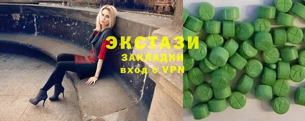 круглые Алексин