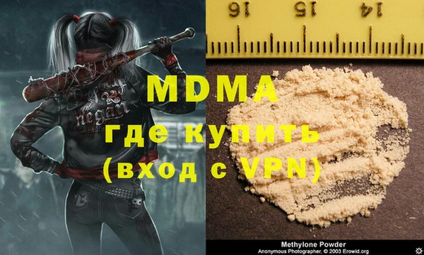 PSILOCYBIN Алексеевка