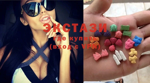 бутират Алзамай