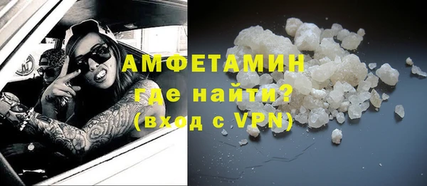бутират Алзамай